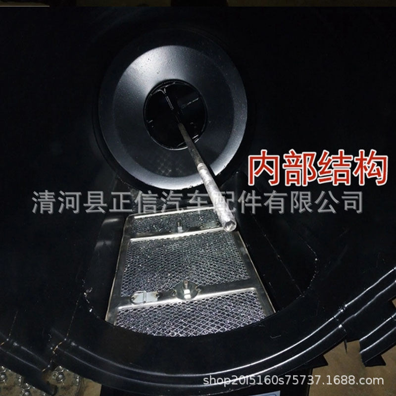 Screenshot_20180628-171238