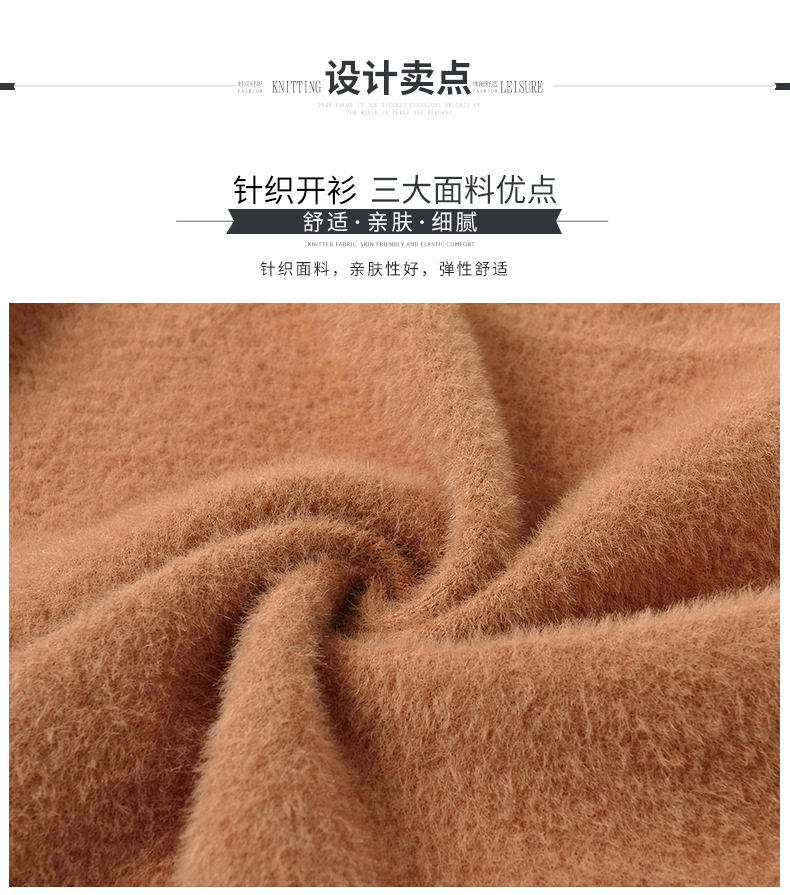 Gilet femme HIRONDELLE CHRYSALIDE en Tricot - Ref 3317604 Image 7