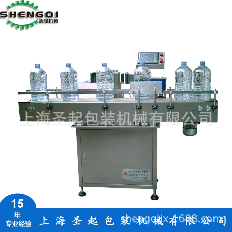 ʥ��Ӧȫ�Զ���Բƿ����� 5����ˮͰ���ɽ�����ǩ��