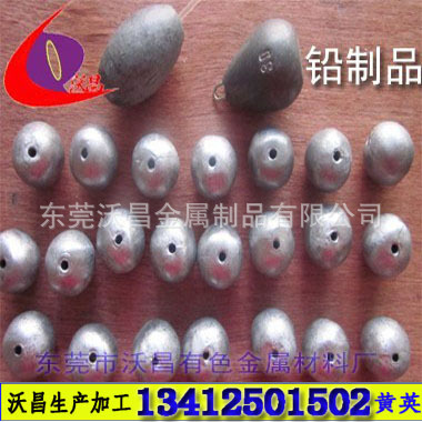 铅制品 铅不倒块 标准平衡铅块 玩具 车 铅 加重 块