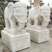 福建供应汉白玉石雕大象 大理石镇宅招财如意石象 动物雕刻摆件