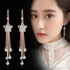 Long earrings, universal crystal with tassels, simple and elegant design, silver 925 sample