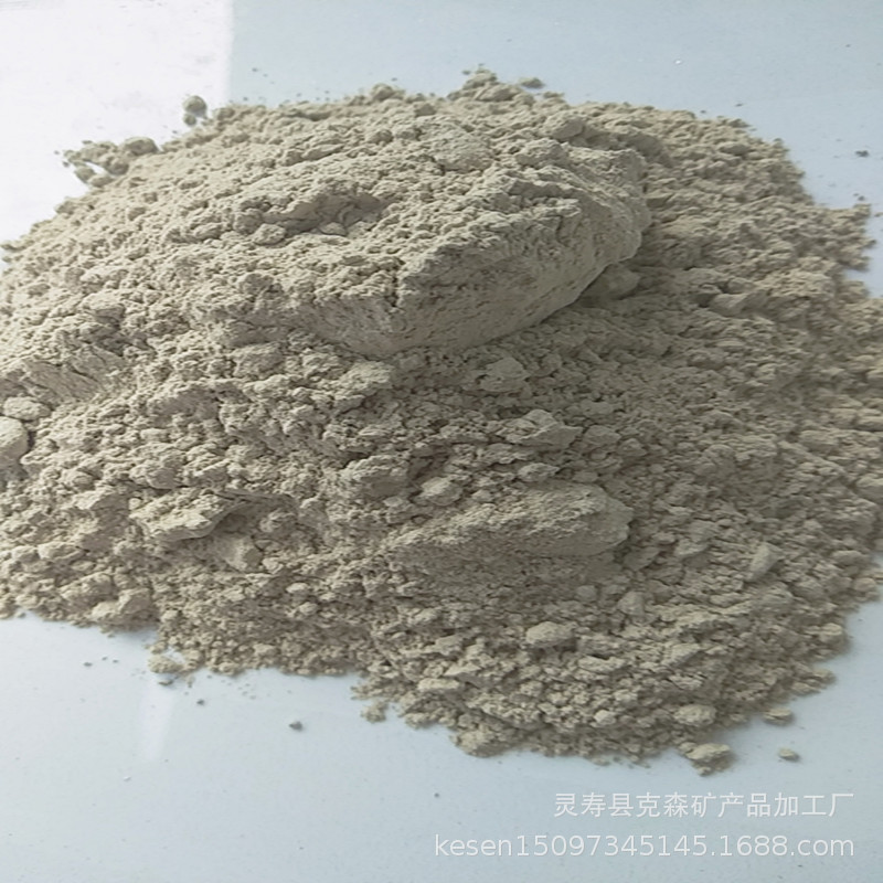 厂家供应高粘度高吸附凹凸棒土 高黏土粉高纯度天然矿涂料