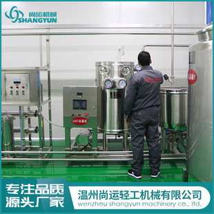 ����֭�ӹ��O�� ��֭����O�� ��ݮ֭���a�� ȫ�׹���֭���a��