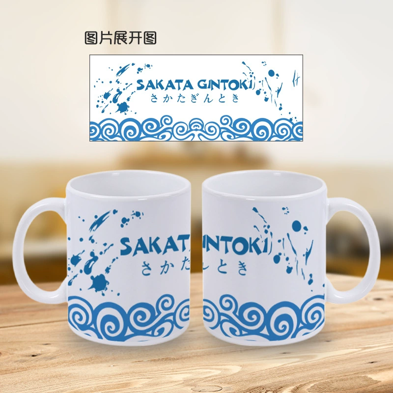 Кружка кофейная керамическая чашка керамическая маркированная водяная чашка милая чашка пара чашек