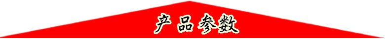 紅色2.jpg