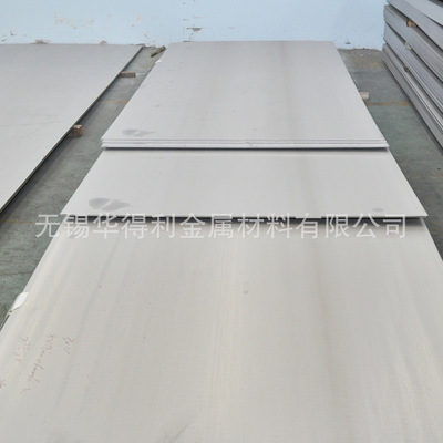 无锡不锈钢市场 批发304  316L 310S不锈钢板 价格优惠|ms