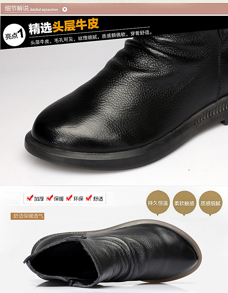 Bottes femme OISEAU VOLANT en En cuir - Ref 3354723 Image 15