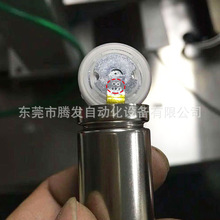 �Ĵ��������⺸�әC �}�_�ԄӼ��⺸�әC 늳ؘO�����⺸�әCֱ�N