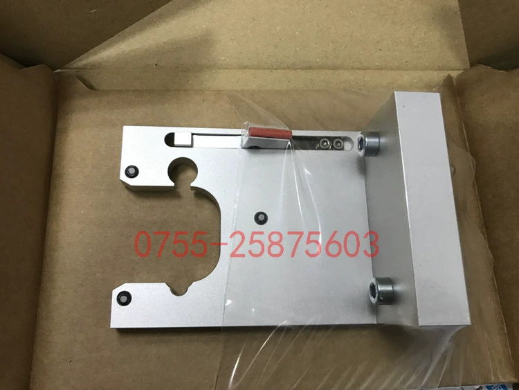 Haixkang HEXAGON LSP-X5 станция M00--153-285-000 Место хранения X5