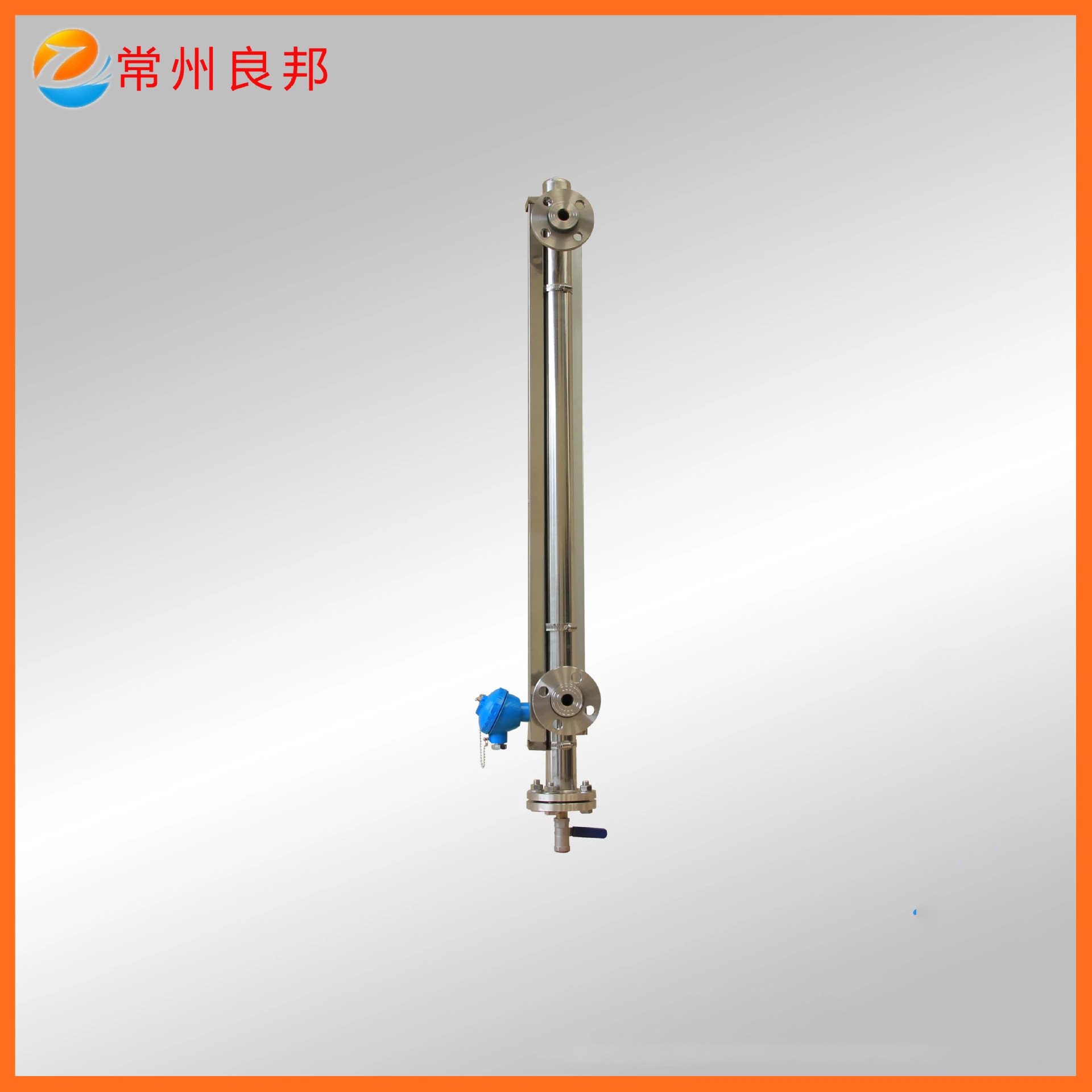 磁翻板液位计【常州良邦】冷凝槽液位计 侧装长度订做包邮全国