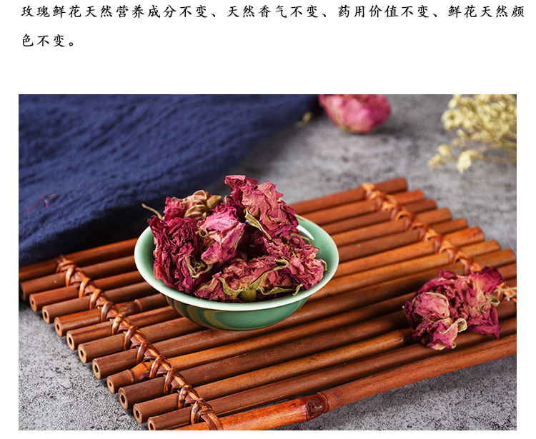 Rose Crown Buds (Rosa rugosa) — Pingyin Low-Temperature Dried Flower Tea, 500g Bulk quality and texture