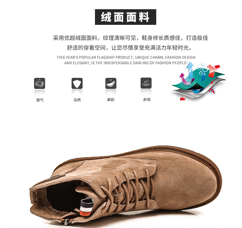 Bottes femme HANDU E en Daim - Ref 3355014 Image 11