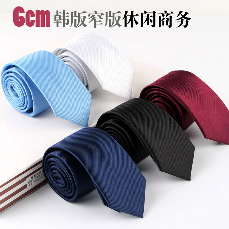 Solid color Korean men's tie 6cm formal business groom wedding work professional black tie wholesale custom