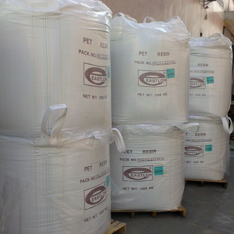 食品级高粘度PET远纺上海CB608注塑吹塑级碳酸饮料瓶PET原料常供