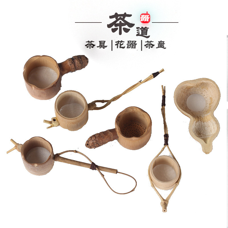 茶具配件 手工竹枝茶漏过滤网 天然竹制竹子茶漏 竹根茶叶过滤
