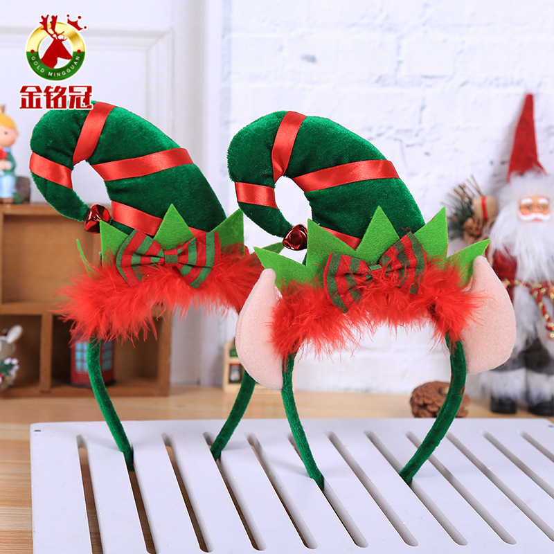 Christmas Day Decoration Creative Explosion Color Feather Decoration Sequins Tip Hat Headband Headband