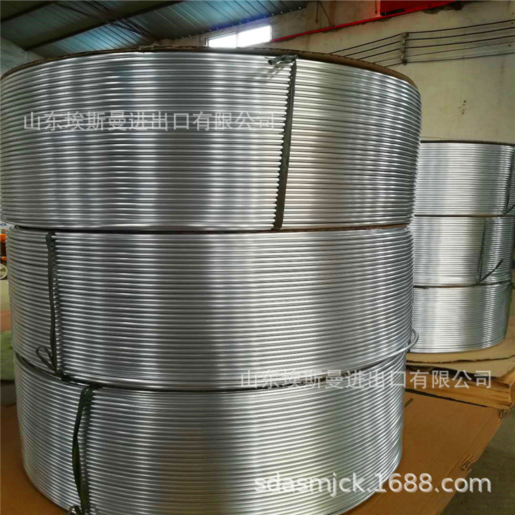 常年生产1060铝盘管  冰柜铝盘管  8mm/10mm铝盘管