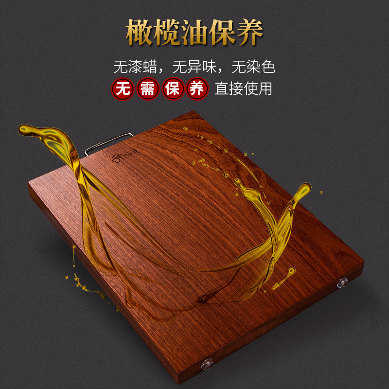 厂家直销乌檀木砧板实木菜板酒店厨房用品长方形加厚砧板OEM定制