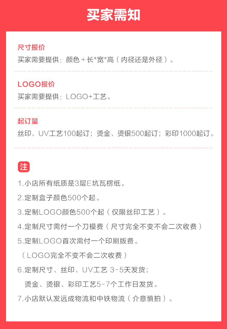 TB2gmuApY8kpuFjy0FcXXaUhpXa_!!