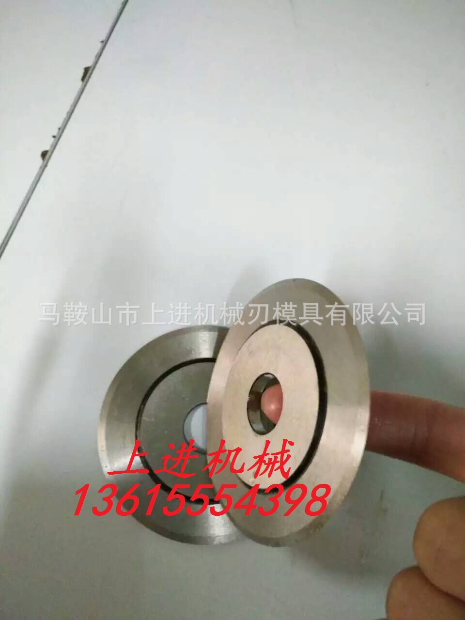 直销气动分切刀片 气压分切圆刀片 轴承圆刀片 规格76*17*5