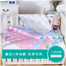 ����|�냺��ˮ��ϴ������ͯ�����޼����̋���|�򲻝�͸���©