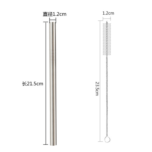 Food grade 304 stainless steel straws creative colorful pearl milk tea tube cocktail drink juice round tube