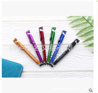 二维码中性笔 手机支架笔 保险签字笔 医药广告笔 中性笔 触屏笔