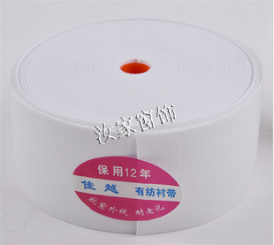 �м�����������ײ��� �n�ێ� Ͳ�ێ�8cm,10cm ���ܷ���