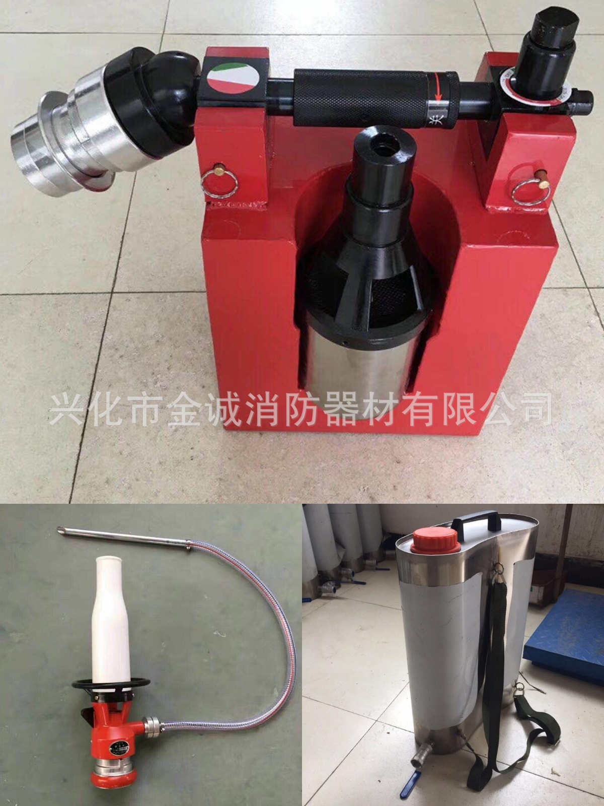 AB类泡沫比例发生器 泡沫液桶 泡沫枪三件套