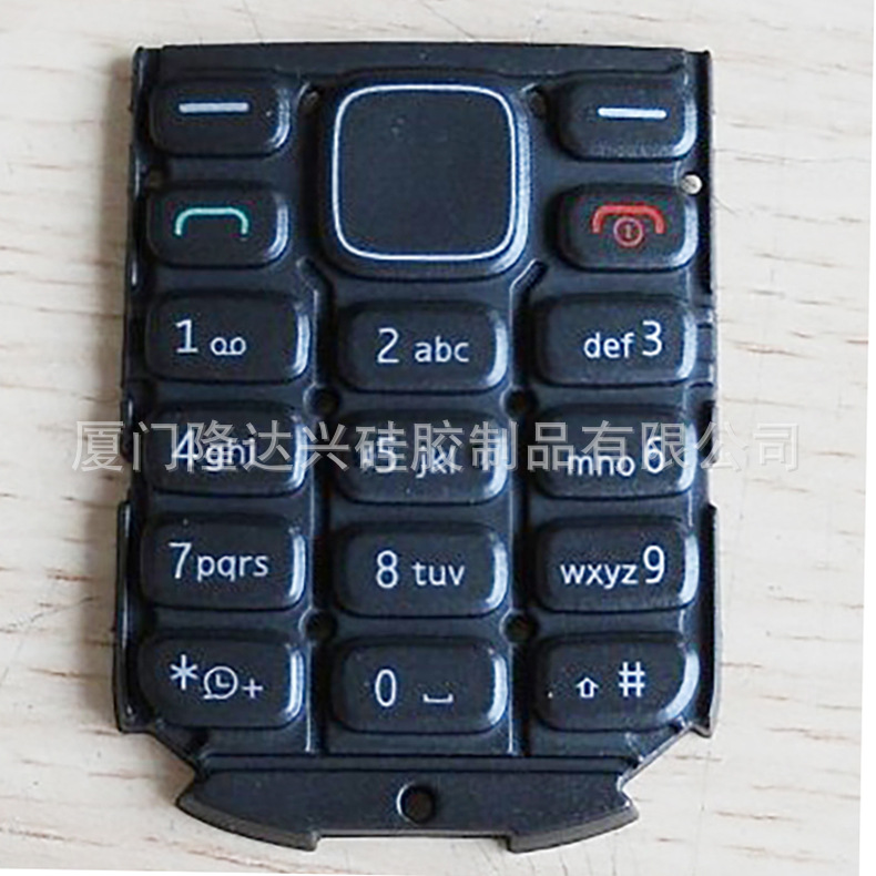 移动电话数字键盘 电器硅胶按键 手机硅胶按键 来样定 制