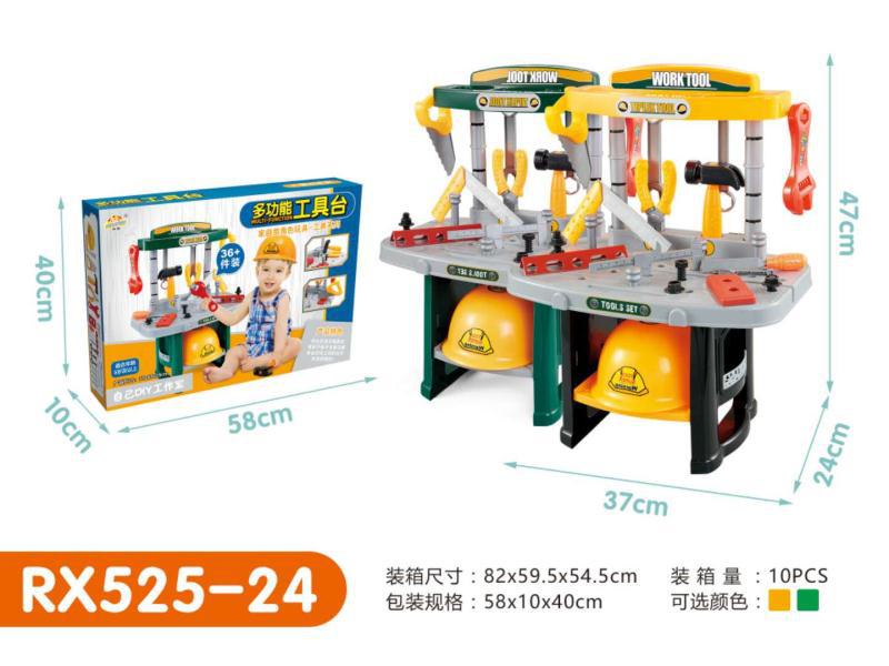 948825279925CD9DC40396F7BBD66E