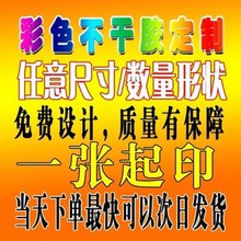 �����z�N����ɫ�~�漈���S�a�̘����u����N�����z�˺�logo�V�漈
