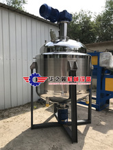 �\��ϴ������Һ����C �P�\����Һ�w�ӟᔇ��޶����N��