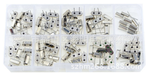 100PCS英晶体振荡器4m6m8m11.052m12m13.56m16m22.1184m27m32.768