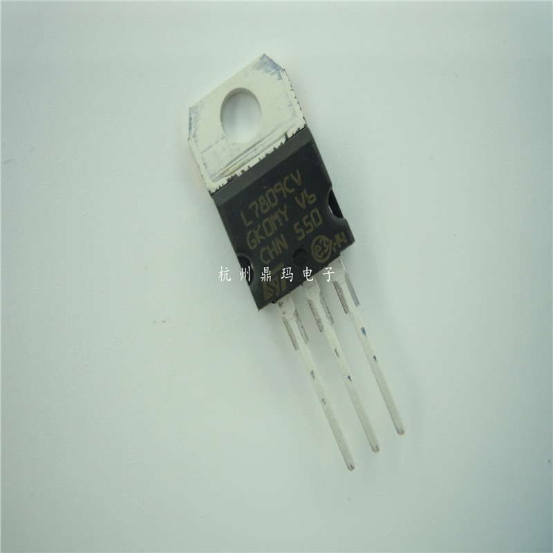 全新原装  L7809CV 三端稳压 TO-220 直插 