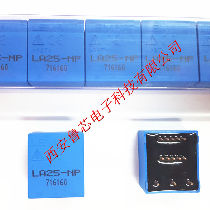 LA25-NP/SP9电流传感器LEM莱姆霍尔互感器全新