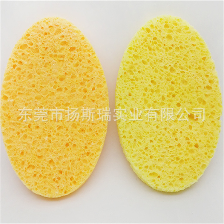 定制生产加大加厚黄油块木浆净肤洗脸扑洁面扑深层清洁护肤