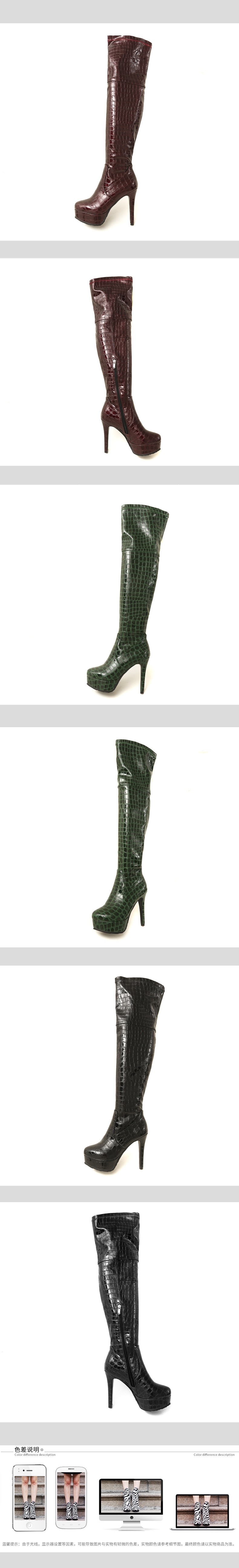 Bottes femme CAFé PLUIE en PU artificiel - Ref 3355130 Image 11