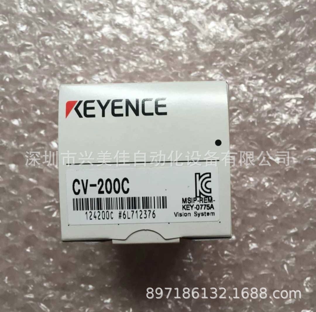 供应基恩士KEYENCE工业相机 CV-200C 全新原装正品