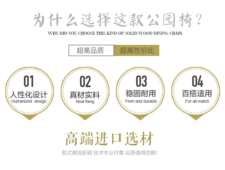 6629-套版的_09.jpg