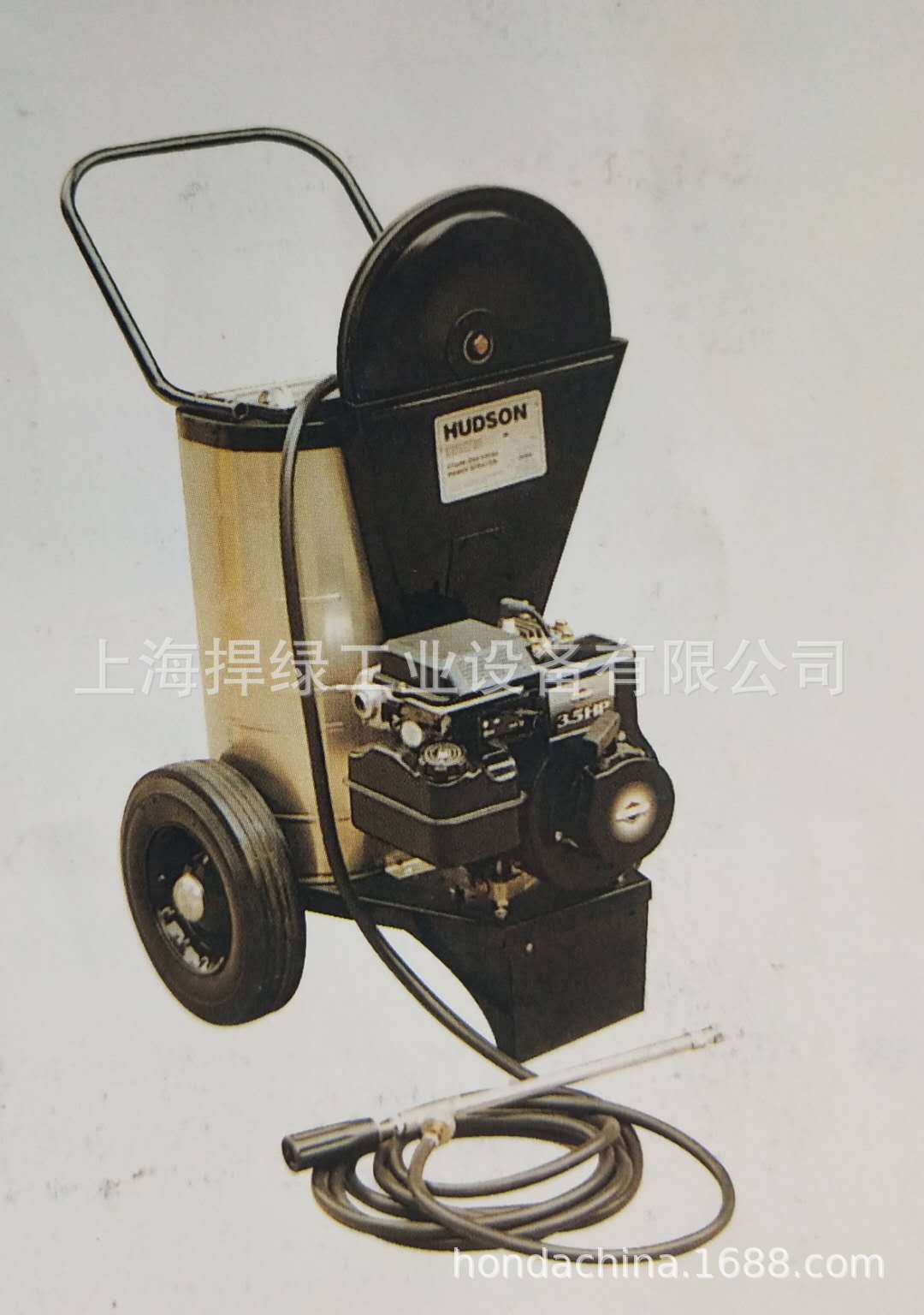 哈逊高压动力喷雾器95721 园林喷雾器打药车 农业高压动力喷雾器