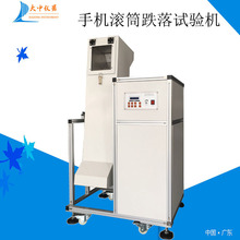 �ڼt����ԇ�C �����LͲ����yԇ�x  �������ԇ�C