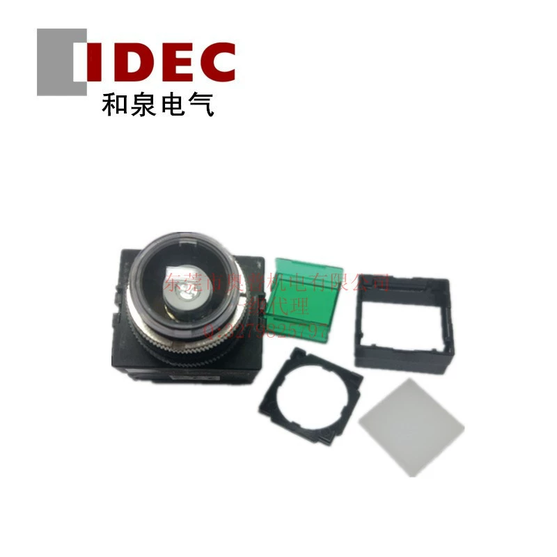 IDEC Izumi [APQW1B126DG APQW1B126DR/A/S/W/Y/PW трансформаторный 120V индикатор]