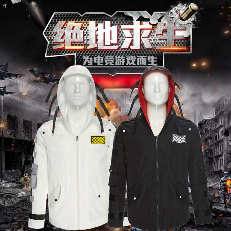 绝地求生cos周边衣服同款外套吃鸡连帽pubg夹克现货|ms