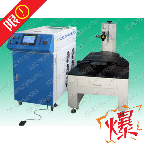 武汉周边激加工，激光设备销售，维护升级处理，技术精湛，价合理