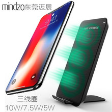 Mindzo QI�¿�˽ģ���ٟo������� �S��ֱ�N ����Ȧ �����o����