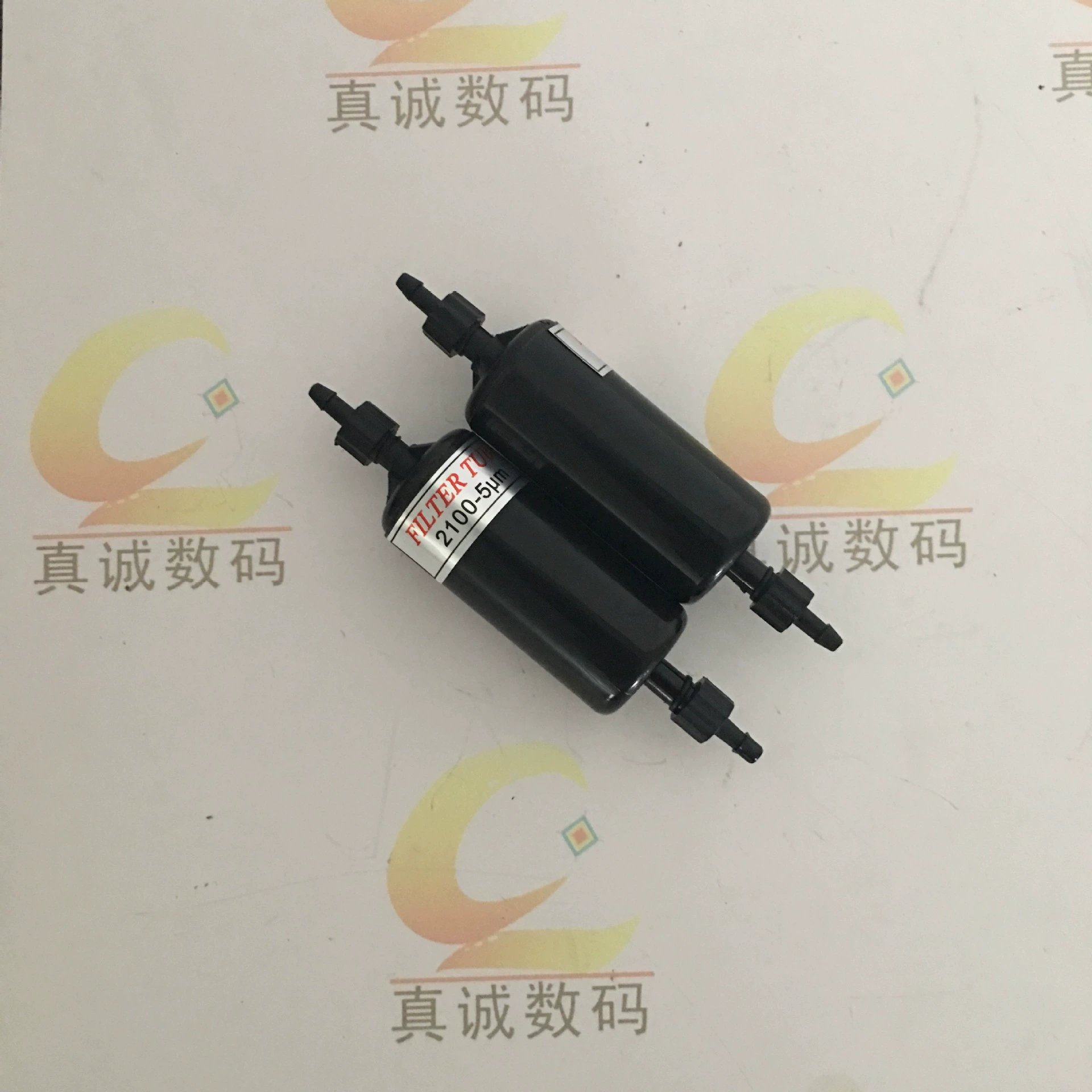 Epson, compatible tablet printer, filter, 7800/7450/9880, 9800/9450