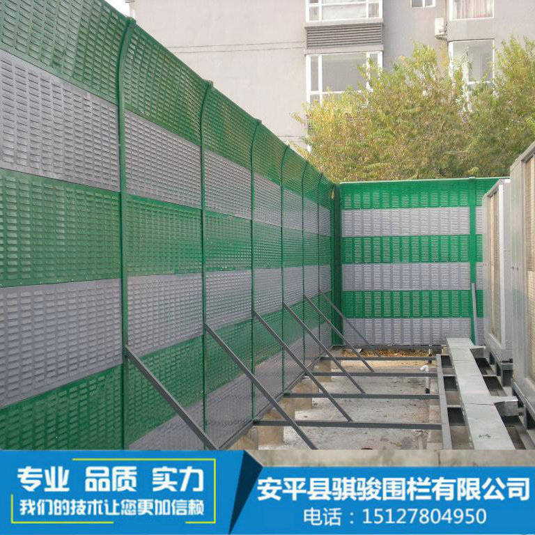超强吸引静音材料 噪声源 隔音墙 反射型声屏障 桥梁隔音护栏