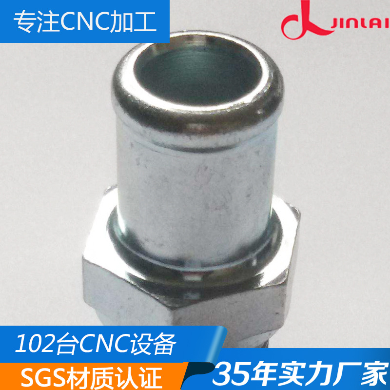 广东机械加工定做铝合金加工 精密铝合金cnc加工中心加工实力工厂